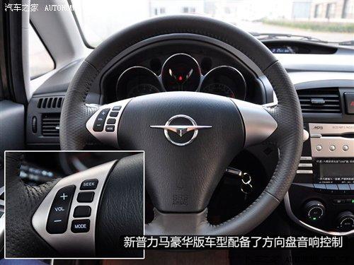 /ýԿ¿RԔ(x)(sh) ܇(ch)֮