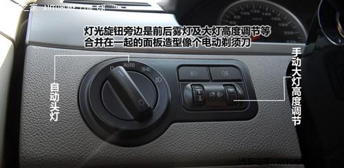 汽車之家 奇瑞汽車 瑞麒g5 09款 2.0t 手動豪華型