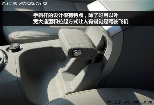 汽車之家 奇瑞汽車 瑞麒g5 09款 2.0t 手動豪華型