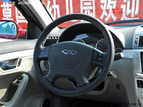 汽車之家 奇瑞汽車 瑞麒g5 09款 2.0t 手動豪華型
