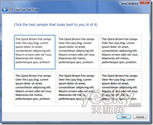 圖為:ClearType文字微調(diào)
