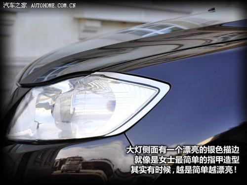 汽車之家 海馬汽車 新普力馬 09款 5座 1.6手動豪華