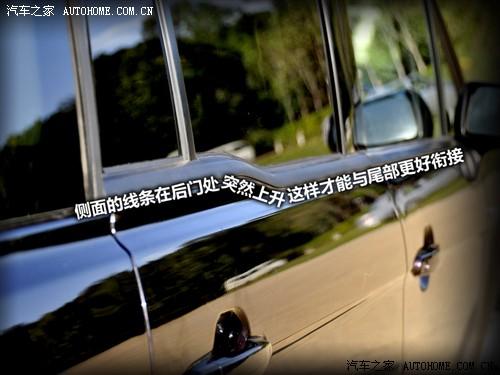 汽車之家 海馬汽車 新普力馬 09款 5座 1.6手動豪華