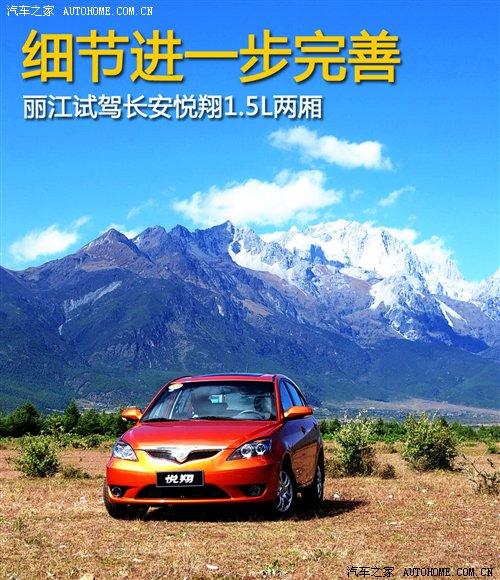 ܶ༚(x)(ji)ٴԇ{LɎ ܇֮