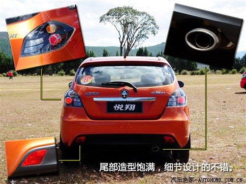 ܶ༚(x)(ji)ٴԇ{L(zhng)Ɏ ܇֮