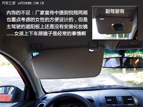 ܶ༚(x)(ji)ٴԇ{L(zhng)Ɏ ܇(ch)֮