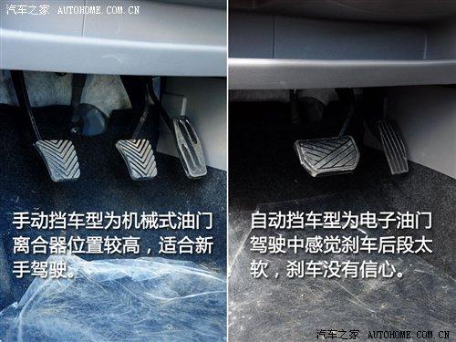 ܶ༚(ji)ٴԇ{LɎ ܇֮