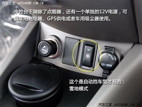 ܶ༚(ji)ٴԇ{LɎ ܇֮