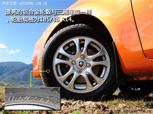 ܶ༚(x)(ji)ٴԇ{L(zhng)Ɏ ܇֮