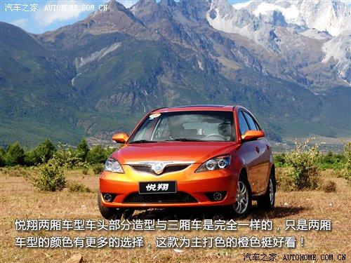 ܶ༚(x)(ji)ٴԇ{LɎ ܇֮