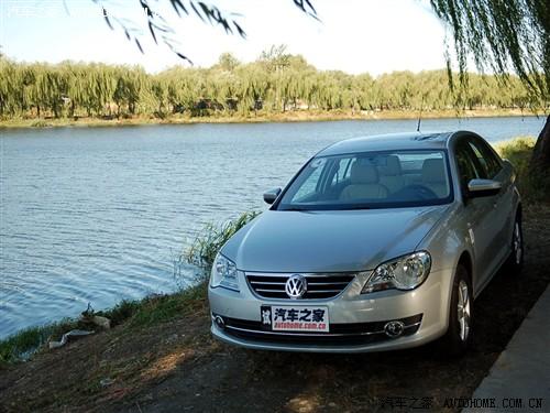 汽車(chē)之家 一汽-大眾 新寶來(lái) 08款 1.6l 手動(dòng)舒適型
