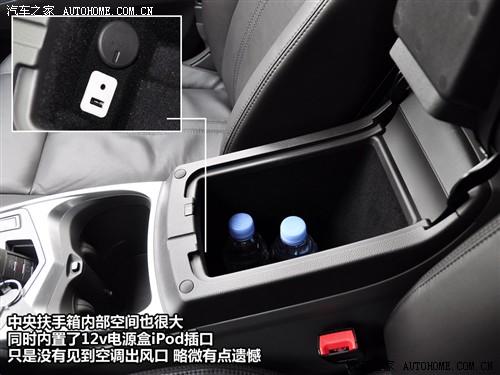 汽車之家 進(jìn)口凱迪拉克 凱迪拉克srx 2010款 3.0l旗艦版