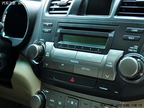 汽車(chē)之家 廣汽豐田 漢蘭達(dá) 09款 3.5l 四驅(qū)豪華版