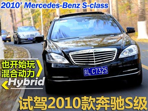 Ҳ_ʼτԇ{¿YS ܇֮