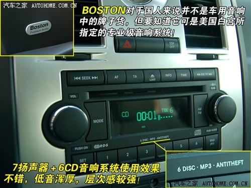 ܇(ch)֮ R˹ R˹300c 06 5.7lAI(lng)