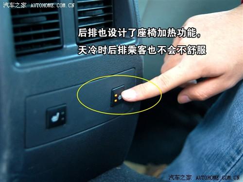 ܇(ch)֮ R˹ R˹300c 06 5.7lAI(lng)