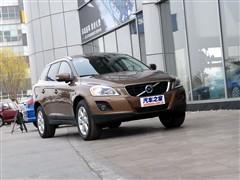汽車之家 進(jìn)口沃爾沃 沃爾沃xc60 09款 3.0 t6 awd智雅版
