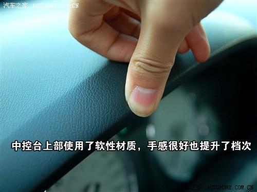 ܇(ch)֮ R˹ R˹300c 06 5.7lAI(lng)