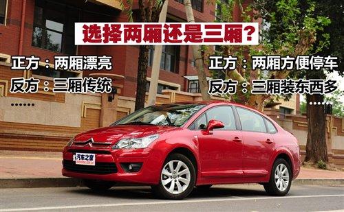 xɎ߀ To܇(do)ُ(gu) ܇֮