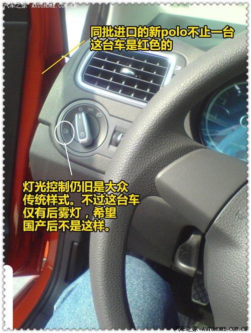 a(chn)ʂ䣿POLO(ni)ՙժع ܇֮