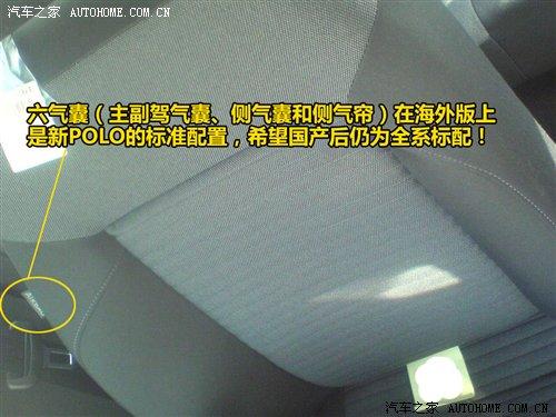 a(chn)ʂ䣿POLO(ni)ՙժع ܇֮