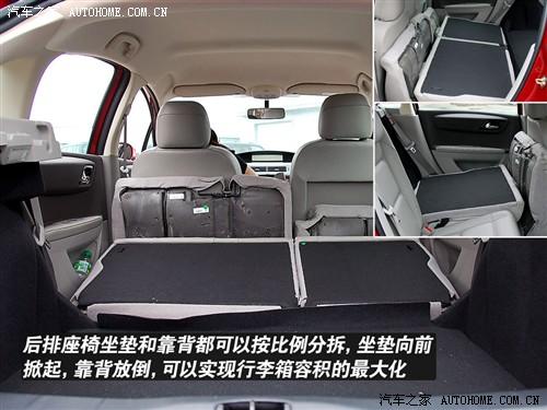 汽車(chē)之家 東風(fēng)雪鐵龍 世嘉 08款 2.0自動(dòng)豪華導(dǎo)航型