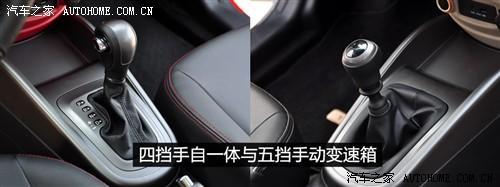 汽車之家 東風(fēng)悅達(dá)起亞 起亞soul 2010款 2.0自動基本型