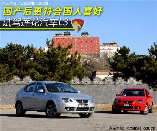 (i)ɏf(shu)-Ҟ\(yn)(dng)ԇ{(gu)a(chn)ɏL3 ܇֮