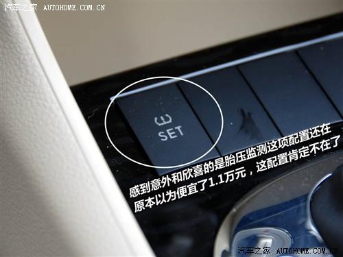 汽車之家 上海大眾 朗逸 08款 1.6 自動品雅版