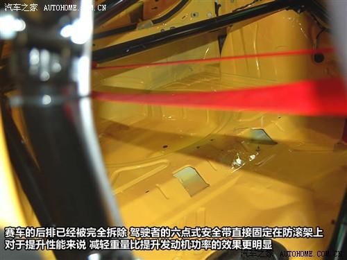 ܇֮ M(jn)ڴ sciroccoп 09 2.0 tsi A