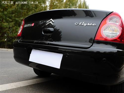 汽車之家 東風雪鐵龍 新愛麗舍 2010款 自動科技型