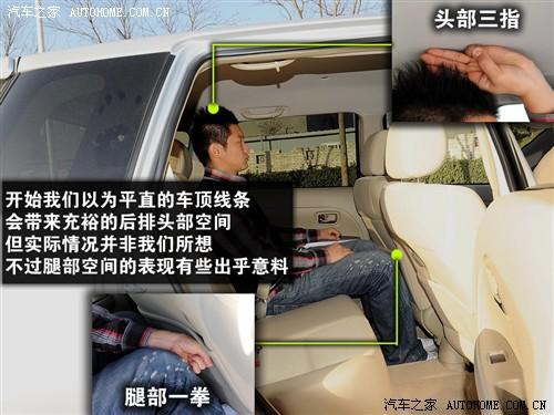 ܇(ch)֮ L(zhng)܇(ch)  08 1.3lӢ