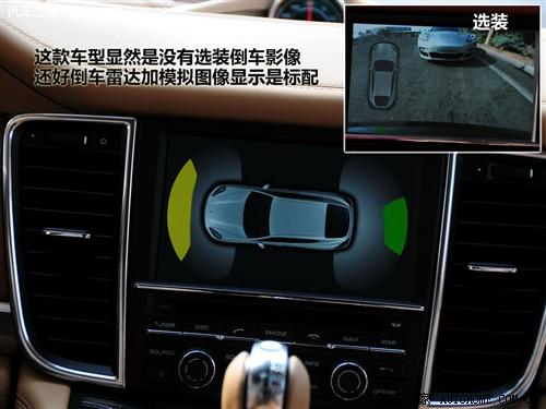 汽車之家 保時(shí)捷 panamera 2010款 panamera turbo