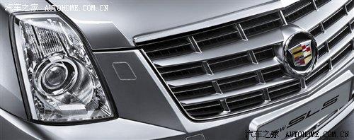 新動力/新配置 凱迪拉克新SLS車展發(fā)布 汽車之家 新動力/新配置 凱迪拉克新SLS車展發(fā)布 汽車之家