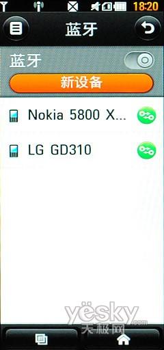 219֫F֙C(j) LG BL40eu(png)y(c)(bo)