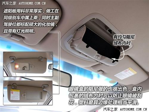 汽車之家 吉利汽車 帝豪ec7-rv 09款 1.8舒適版