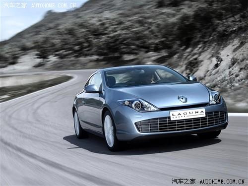 汽車(chē)之家 雷諾 拉古那 09款 coupe