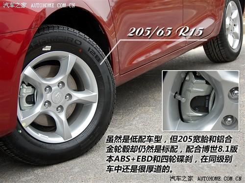 ܇(ch)֮ ܇(ch) ۺec7-rv 09 1.8m