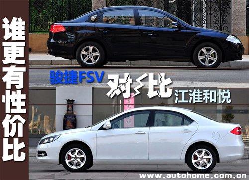 l(shu)Ÿԃr(ji) ͐(du)EFSV ܇֮