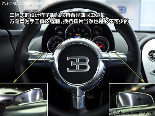 ܇(ch)֮ ε  2010 16.4o(j)