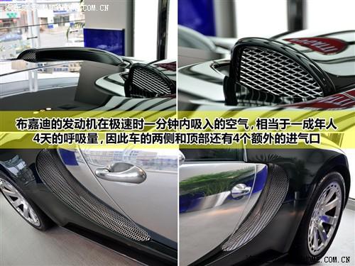 ܇(ch)֮ ε  2010 16.4o(j)