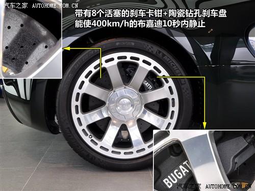 ܇(ch)֮ ε  2010 16.4o(j)