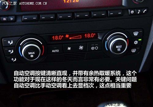 r21.2fԪAR3ϵ7܇ُ͌ ܇֮