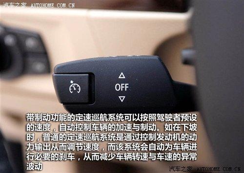 r(ji)21.2f(wn)ԪAR3ϵ7܇͌(do)ُ(gu) ܇֮