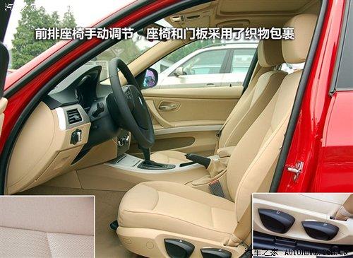 r21.2fԪAR3ϵ7܇͌(do)ُ ܇֮