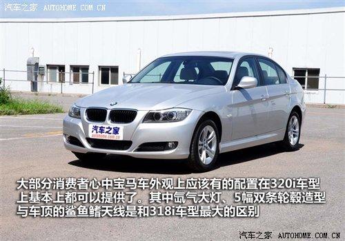 r(ji)21.2f(wn)ԪAR3ϵ7܇͌(do)ُ(gu) ܇֮