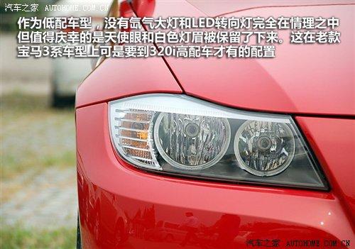 r21.2fԪAR3ϵ7܇͌(do)ُ ܇֮