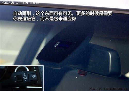 r(ji)21.2f(wn)ԪAR3ϵ7܇͌(do)ُ(gu) ܇֮