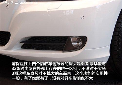 r21.2fԪAR3ϵ7܇ُ͌ ܇֮