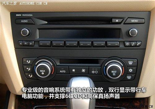 r(ji)21.2f(wn)ԪAR3ϵ7܇͌(do)ُ(gu) ܇֮